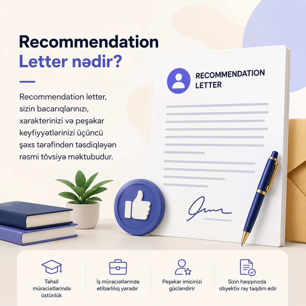 Recommendation letter nədir? Tövsiyə Məktubu Necə Yazılır?